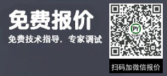 偉才設計報名