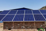 甘肅光伏離網發電系統怎么樣好用嗎